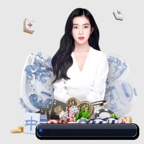 中欧体育官网 APP 界面